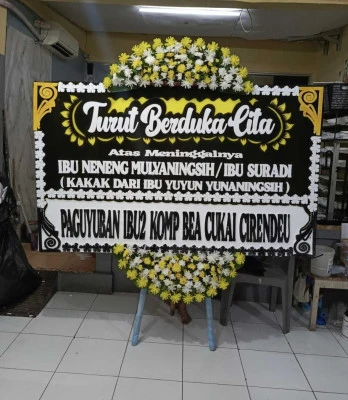Papan Bunga di Kebayoran Lama