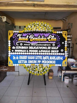 Papan Bunga di Kebayoran Lama